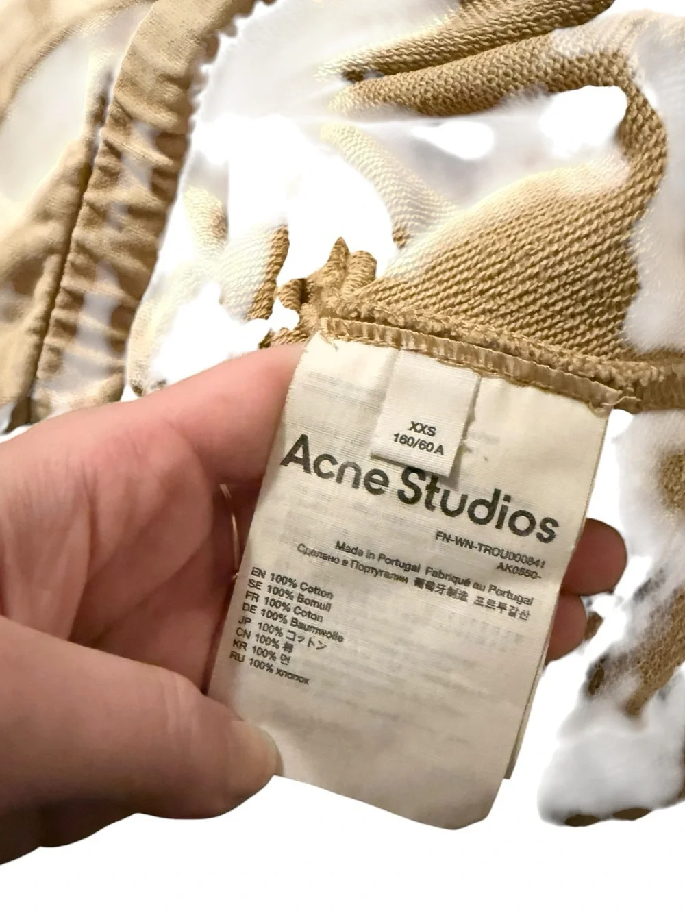 Acne Studios Wide Leg Cargo Sweatpants Tan Camel Washed Cotton Unisex Size XXS